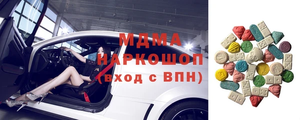 прущая мука Бугульма